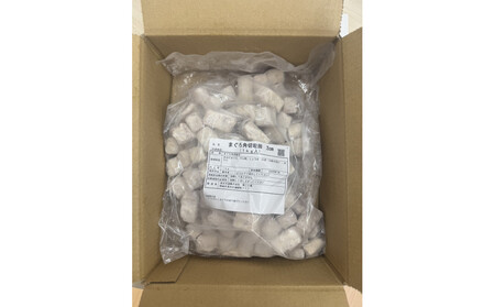 まぐろ 角切竜田2ｃｍ×1ｋｇパック 鮪