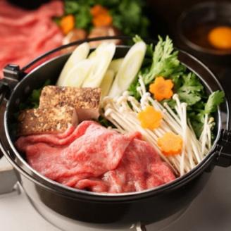 神戸牛　赤身しゃぶしゃぶすき焼き　550g【配送不可地域：離島】