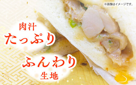 【全12回定期便】鳥まん 20個入 2.8kg 【SUEHIRO】[AKAS029]
