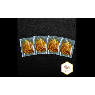 ふるさと納税 海士町 【迷いスマガツオ炙り漬け4食計260g】 スマガツオ カツオ 漬け丼 海鮮丼 小分けパック |  | 01