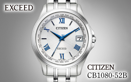 シチズン 腕時計 CITIZEN シチズン 日本製 電波 エクシード CB1080-52B | 所沢 FN-Limited-PR