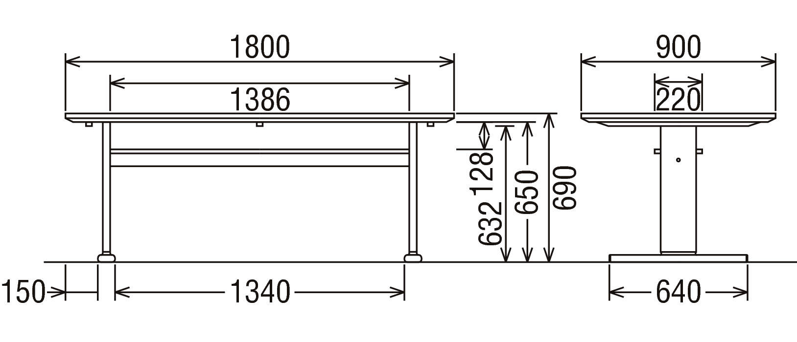 [幅1800]カリモク家具『ダイニングテーブル』DW6152 [1308]