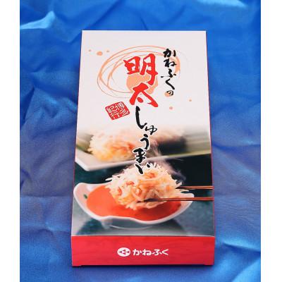 ふるさと納税 田川市 かねふくの明太しゅうまい8個入り〈特製明太たれ付き〉(田川市) |  | 01