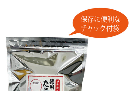 【定期便】訳あり！徳用無選別たこせん1.2kg(250g×5袋) 6ヶ月定期便 H011-106