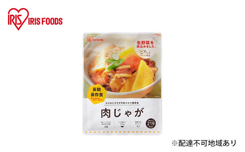 
【防災】災対食パウチ肉じゃが 220g×6袋
