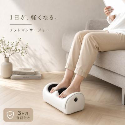 ふるさと納税 海南市 トゲも〜む ホワイト AKU102214801