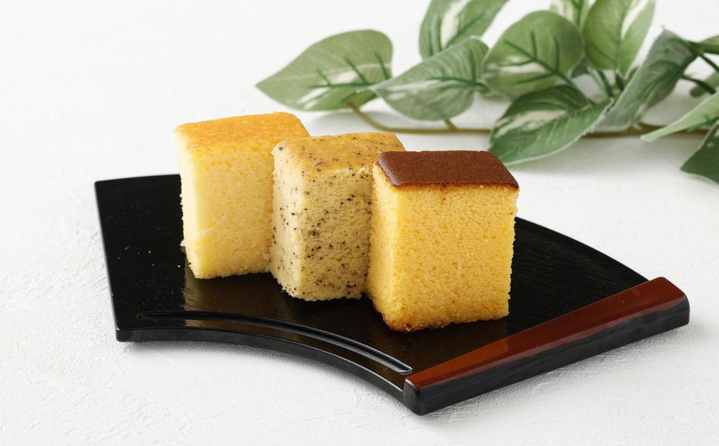 
            長崎カステラ おすすめ3種類セット ／ かすてら お菓子 菓子 デザート スイーツ おやつ 長崎県 長崎市
          