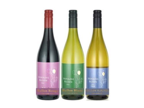 【ふるさと納税】バローンシリーズ（ケルナー・ブラン・ルージュ・）　選べる2本セット750ml