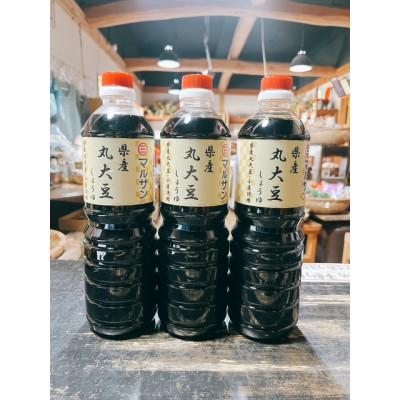ふるさと納税 那珂川市 クラフト醤油 県産丸大豆醤油 3本セット