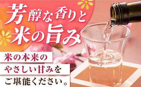 【定期便】 日本酒 東長純米飲みくらべ3種 NAH118 日本酒 全3回