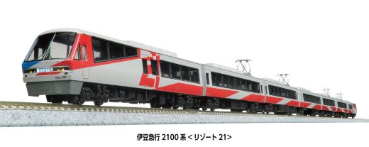 【ふるさと納税】鉄道模型【Nゲージ】伊豆急行2100系＜リゾート21＞　7両セット