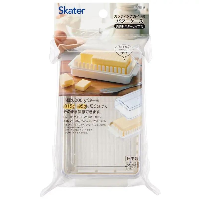 バターケース カット バターカッター ナイフ 付き 簡単 便利 日本製 ギフト プラスチック BTG1N 定量カッティングガイド付き プレゼント バターカット 保存 製菓 〈スケーター株式会社〉   