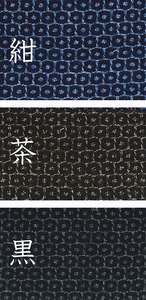 061-16　織り・縫製　地元遠州製　三子撚杢亀甲織作務衣