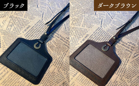 【選べるカラー】蹄鉄付き馬九いくネームホルダー（ストラップ付き）栗東市 / 株式会社ブルズエフ [BIAU063] 競馬 競馬 競馬 競馬 競馬 競馬 競馬