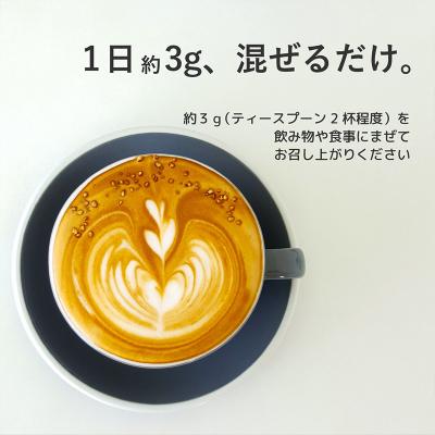 ふるさと納税 山形市 オリゴライフ 150g 2個セット FY25-417 |  | 02