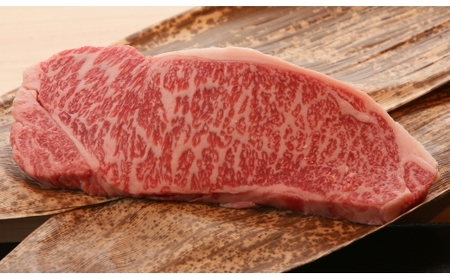Y670 鳥取和牛 サーロインステーキ 3枚（計600g）