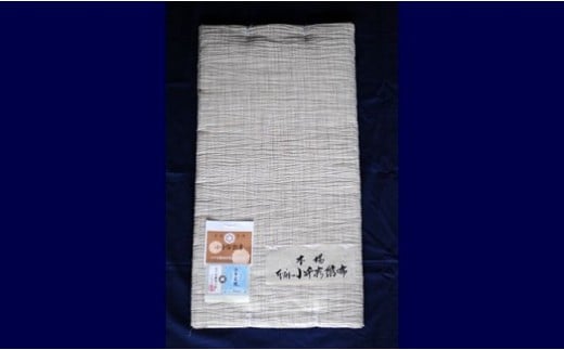 夏座布団 小千谷縮 5枚組 | あ！寝装広場ワタコウ 座布団 手作り 希少 セット