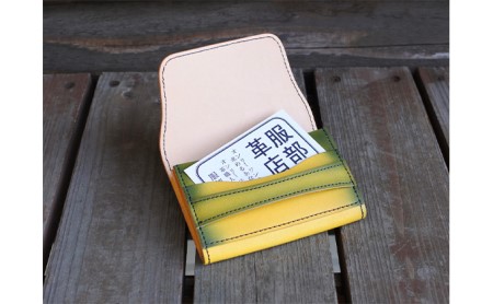 本革コンパクト財布 エメラルドグリーン [E-024001_01]
