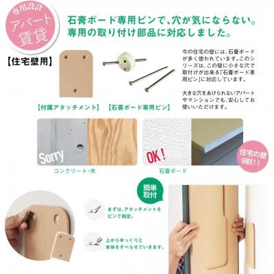 ふるさと納税 藤枝市 賃貸OK　壁掛けミラー　韓流デザインの鏡【クリスタルクラウド　シウ】　1点 |  | 02
