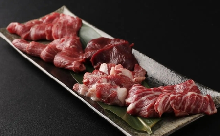【馬肉とワイン 気まぐれバル 恵比寿 Whim】《120分飲み放題》【お食事はセパレート】極コース＜2名様分＞（ぐるなびセレクション）【125062】