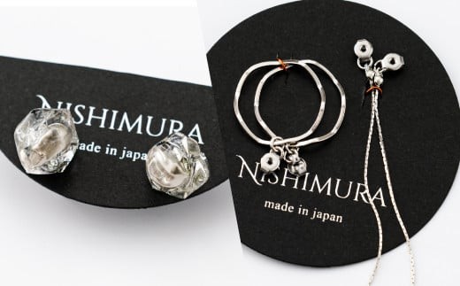 
                  切粉の着せ替えピアス B-938
                