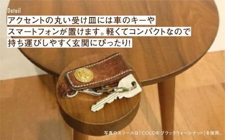 TaKuMi Craft ホールスツール 丸型 ブラックウォールナット スツール いす 椅子 玄関いす チェア イス 木製 天然木  無垢材 木製 シンプル 軽量 日本製 飛騨高山 匠館 BL048