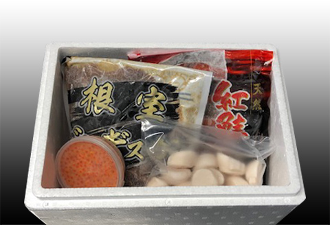 いくら醤油漬け100g、紅鮭5切、ほたて貝柱200g、味付けジンギスカン1.6kg(800g×2P)セット C-36058