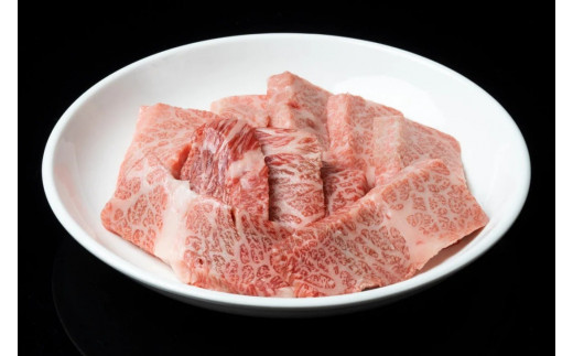 
数々の誉れに輝く最高峰 黒毛和牛「平井牛」A5 焼肉用 霜降り 250g 京都 丹波牧場 自家産≪三角バラ・トモバラ・カルビ・カイノミ・ミスジ 希少 和牛 京都肉 冷凍 真空 BBQ キャンプ≫
