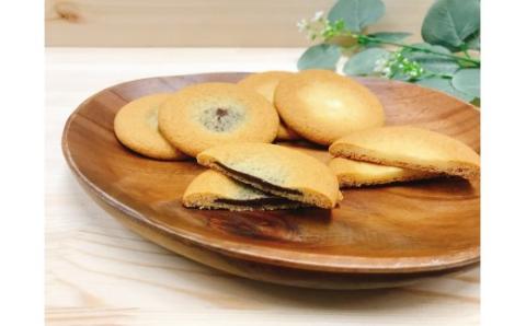 伊万里街道／伊万里ちょこまるセット（ダックワーズ 生チョコクッキー） F081