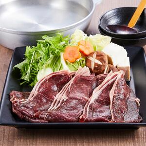 北海道 標茶町産 エゾ 鹿肉 しゃぶしゃぶ用 モモ 500g　| しゃぶしゃぶ