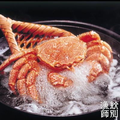 ふるさと納税 紋別市 【北海道産】海明け毛がに姿 2尾計約800g【期間限定5月18日まで受付予定】(冷蔵便) |  | 01