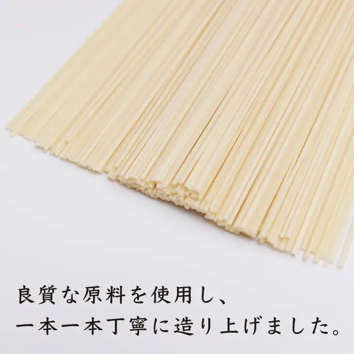 五島うどん しま乙女 240g×5袋 スープ×10袋 / 五島うどん[RAM034] うどん 五島うどん 麺 うどん 五島うどん 麺 うどん 五島うどん 麺 うどん 五島うどん 麺九州 長崎