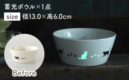 【美濃焼】 温度で変化する器 猫 食器 4点セット 『ニューボンホワイト』 【丸モ高木陶器】 [TBA096]