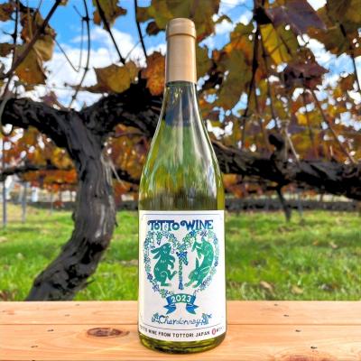 ふるさと納税 鳥取市 兎ッ兎ワイン シャルドネ2024