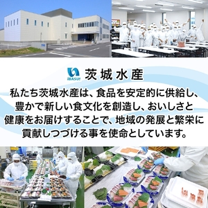 【3ヵ月毎定期便】紅鮭スモークサーモン スライス 80g×4パック全4回【配送不可地域：離島】【4076810】