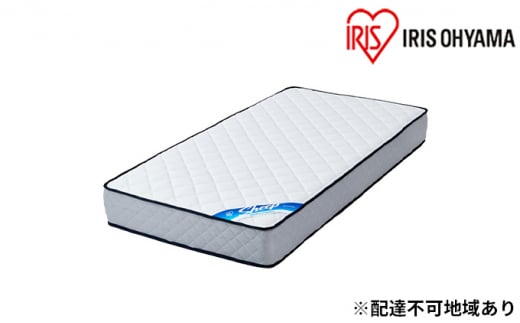 マットレスシングルポケットコイルマットレス22cm PMTS22N-S