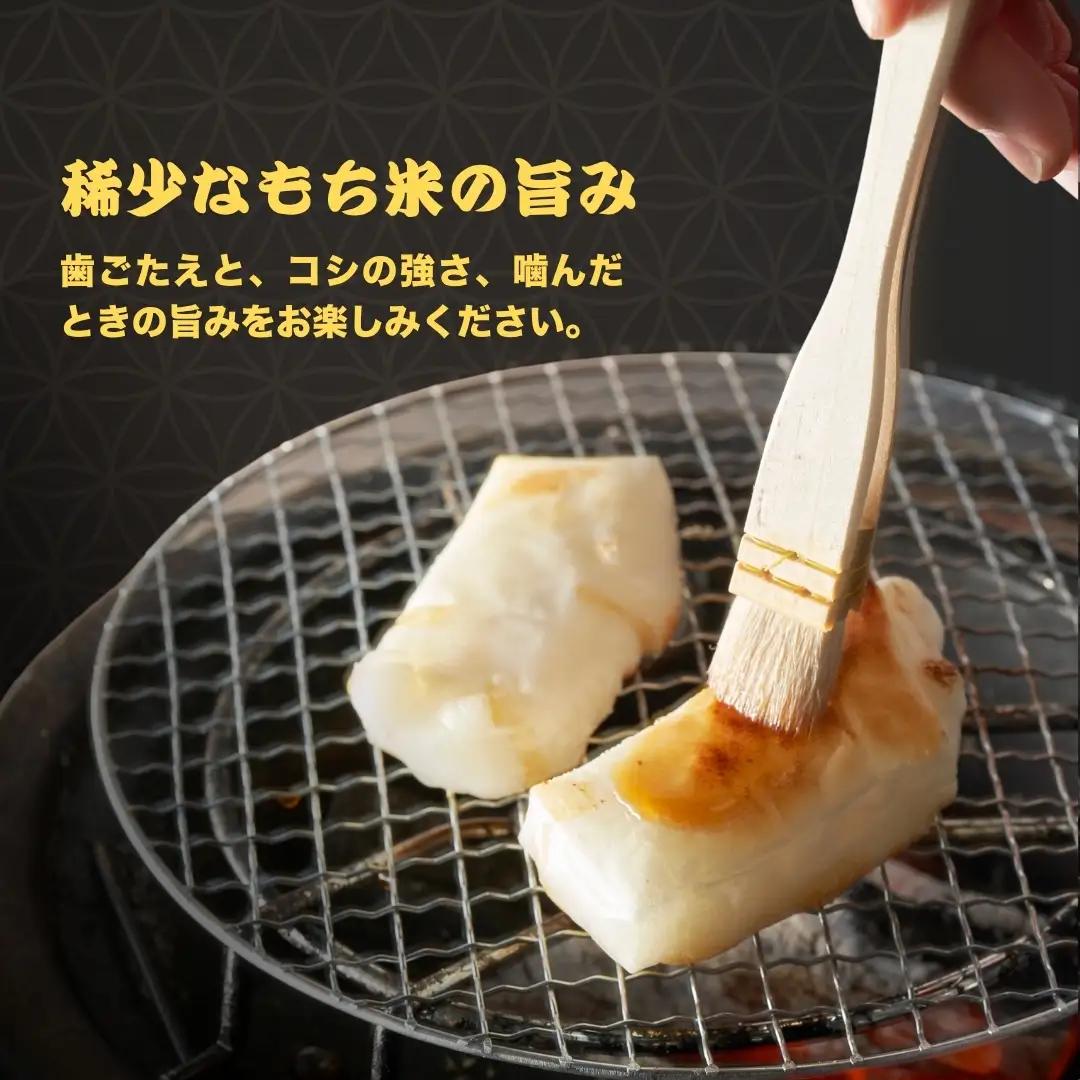 魚沼産こがねもち 切り餅 約2kg｜こがねもち