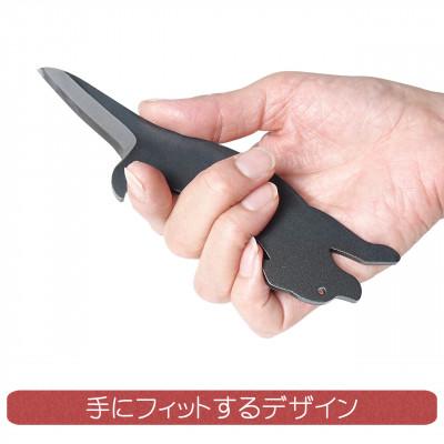 ふるさと納税 香美市 【土佐打刃物】かわいいミニナイフ わんこミニナイフ ケース付き |  | 02