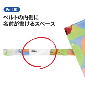 子ども用傘４５cm　はたらくクルマ 5-089