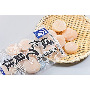 【いくら醤油漬け】約110g×5パックと【急速冷凍ほたて貝柱】約500g×2パック【配送不可地域：離島】【1125181】