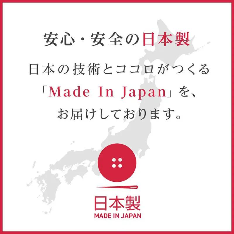 egneL エグネル 日本製 ストレッチパンツ 吸汗 速乾 防しわ UVカット コンパクト トラベル 体系カバー パンツ レディース ベージュ 3Lサイズ