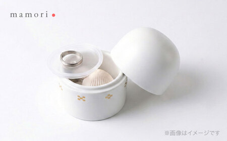 【美濃焼】護-mamori- 骨壺 White 【角富製陶所】 仏具 供養 カジュアル 家族[MFP024]