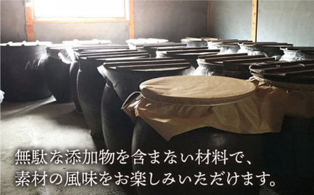 【飲むお酢】 【3回定期便】玄米酢とハーブ酢らり 3本セット ＜川添酢造＞ [CDN077] 果実酢