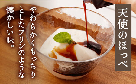 牛乳豆腐（牛乳わらびもち） 5種類＆天使のほっぺ  3個 セット【酒菜 谷】 [OBC013]  / 豆腐 わらびもち スイーツ 和スイーツ わらび餅 牛乳豆腐 スイーツ豆腐 とうふ すいーつ わらび