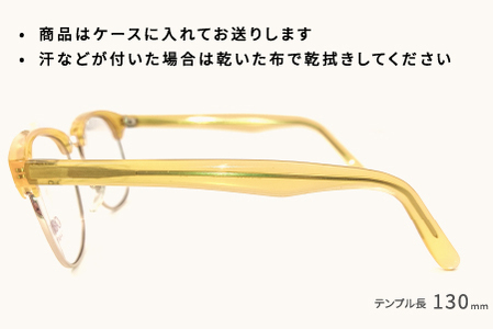【数量限定！】デッドストック　サーモントメガネフレーム クリアイエロー 眼鏡 メガネ