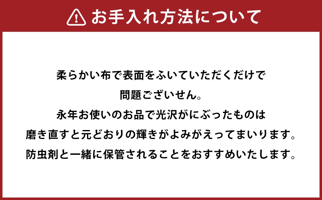 【本べっ甲】ペンダントトップ (唐草彫り) ／ アクセサリー トップのみ 鼈甲 べっ甲 唐草模様 雫型 長崎県 長崎市