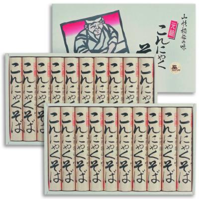 ふるさと納税 山形市 【酒井製麺所】山形秘伝の味 こんにゃくそば 3kg(150g×20把)[40人前] FY25-878 |  | 01