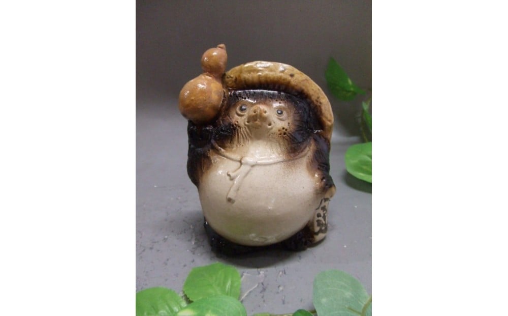 
            【信楽焼】手づくり開運招福たぬき・狸　置物　nta-008
          