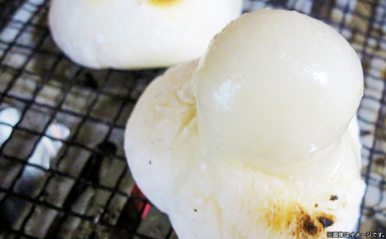 杵つき丸もち 30個（10個入り×3袋）約1.35kg【餅 杵つき餅 丸餅 もち お雑煮 磯辺焼き ぜんざい お汁粉 小分け】