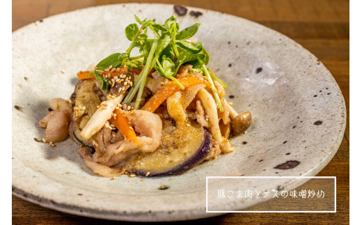 国産！！豚肉こま切れ3kg（500g×6袋）